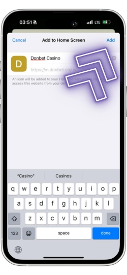 Hamster iOS