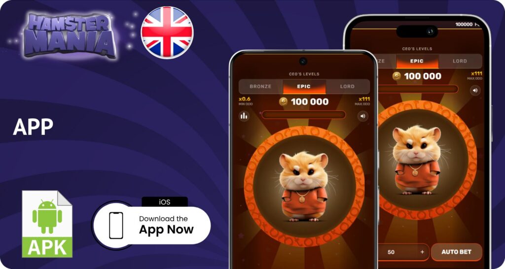Hamster Mania App